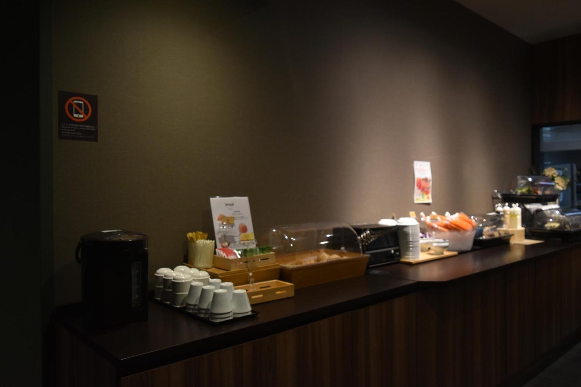Dormy Inn Izumo Dış mekan fotoğraf